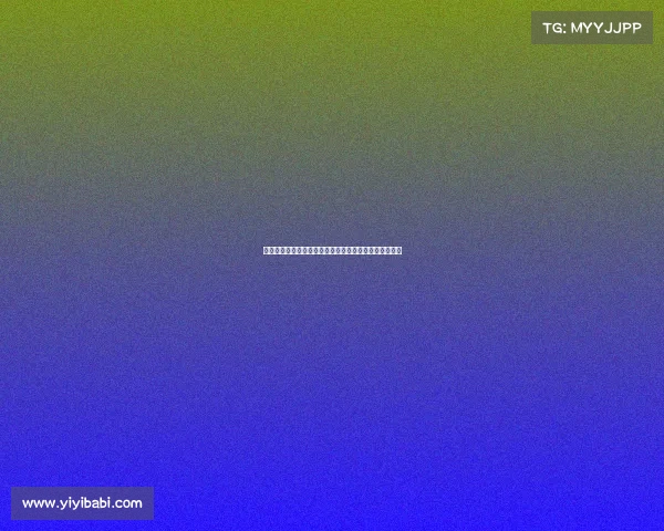 法甲官方账号宣布全新赛季精彩赛程与重磅转会动态揭晓